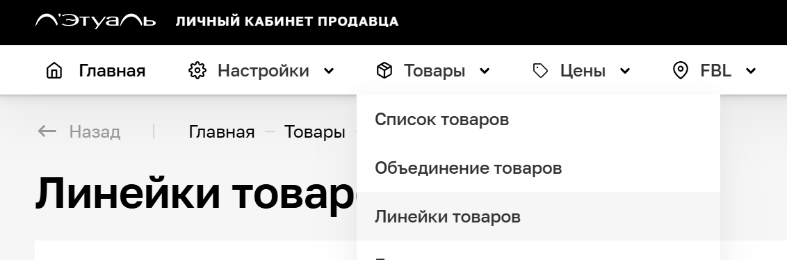 Описание картинки