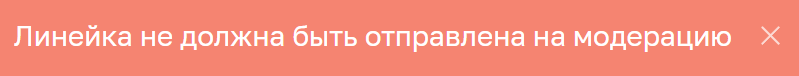 Описание картинки