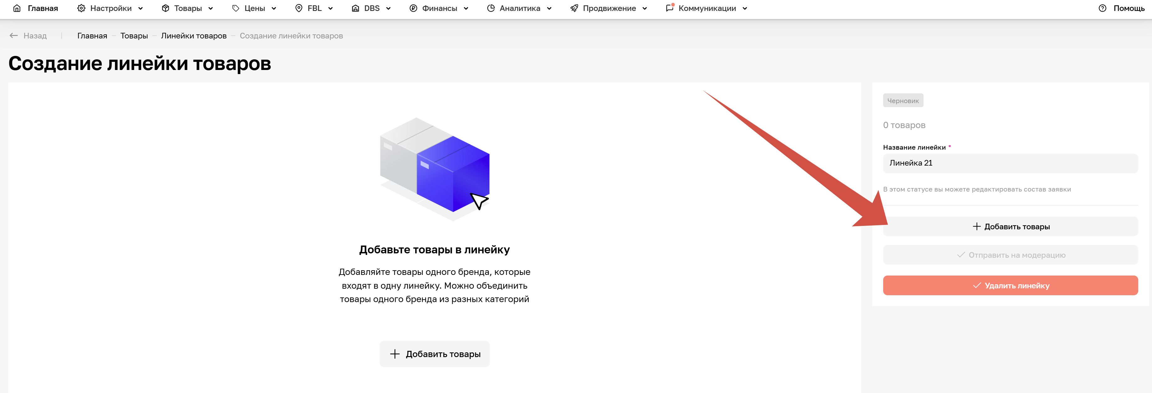 Описание картинки