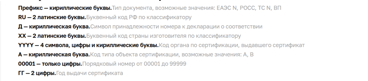 screenshot_2026-10-01_at_23.49.07.png